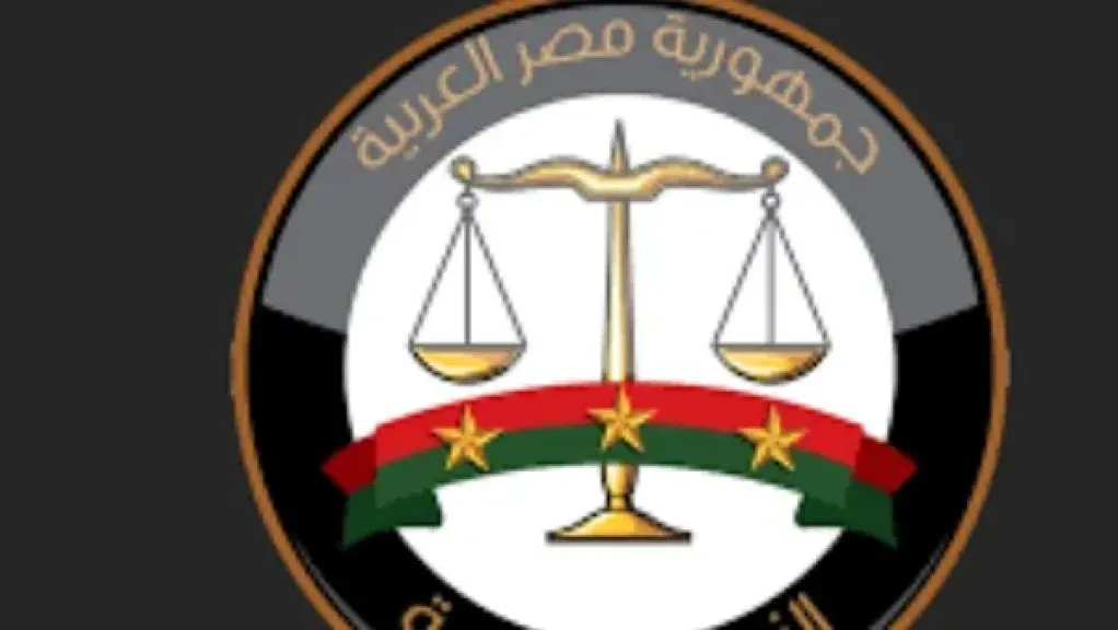 أرشيفية 