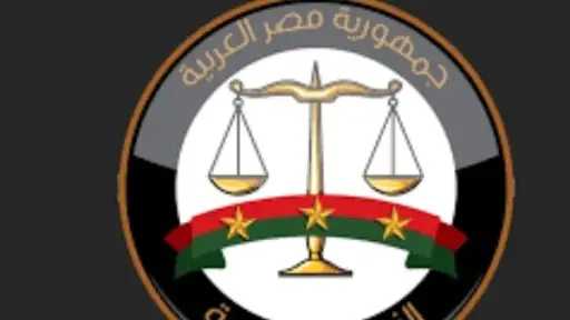 تفاصيل التحقيقات في مشاجرة جماهير الجيش المغربي والترجي... تفاصيل التحقيقات في مشاجرة جماهير الجيش المغربي والترجي التونسي بخان الخليلي