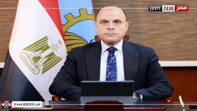 محافظ الغربية