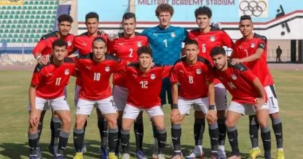 منتخب مصر للشباب