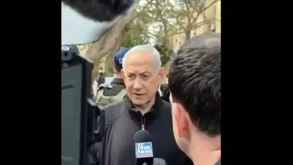 نتنياهو 