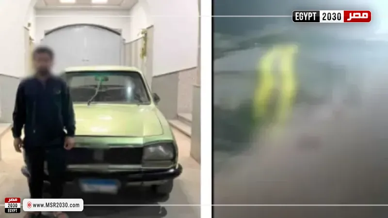 القبض على شخص إدعى طلب فرد شرطة من أموال