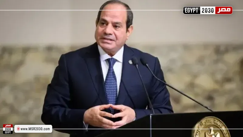  الرئيس عبد الفتاح السيسي