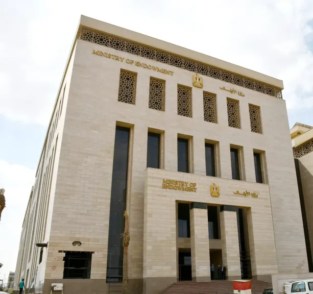 الإفتاء