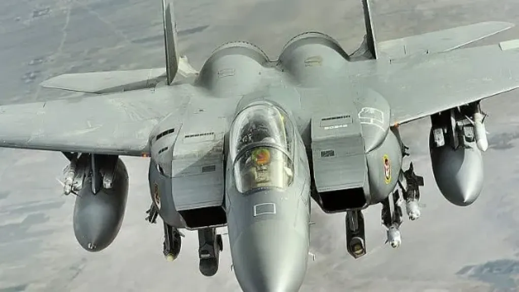 إسقاط F-15 
