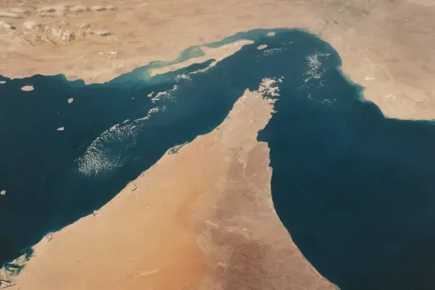 مضيق هرمز