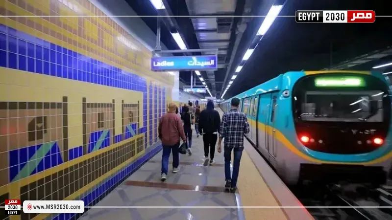 مترو الخط الثالث 