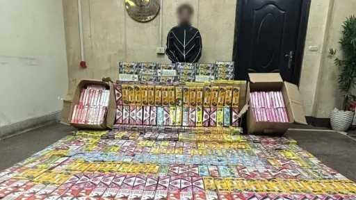 ضبط 100 ألف قطعة ألعاب نارية خلال حملات... ضبط 100 ألف قطعة ألعاب نارية خلال حملات بالمحافظات