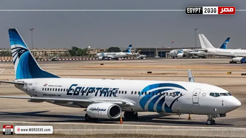 مصر للطيران