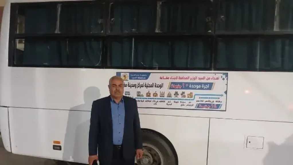 بشرى سارة.. محافظ المنيا يعلن بدء تشغيل أتوبيسين للنقل الداخلي لخدمة المواطنين بمغاغة