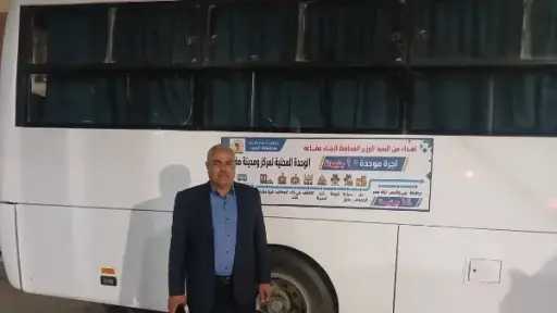 بشرى سارة.. محافظ المنيا يعلن بدء تشغيل أتوبيسين... بشرى سارة.. محافظ المنيا يعلن بدء تشغيل أتوبيسين للنقل الداخلي لخدمة المواطنين بمغاغة