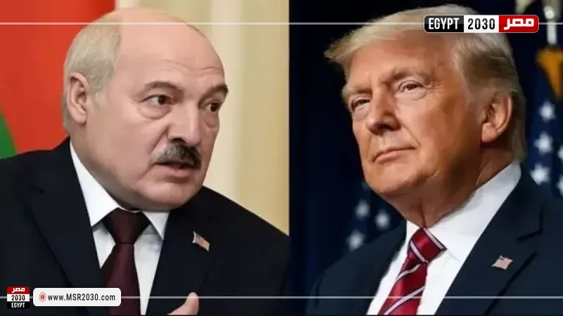 ترامب يدرس دعوة لوكاشينكو للبيت الأبيض لتحسين العلاقات بين أمريكا وبيلاروس