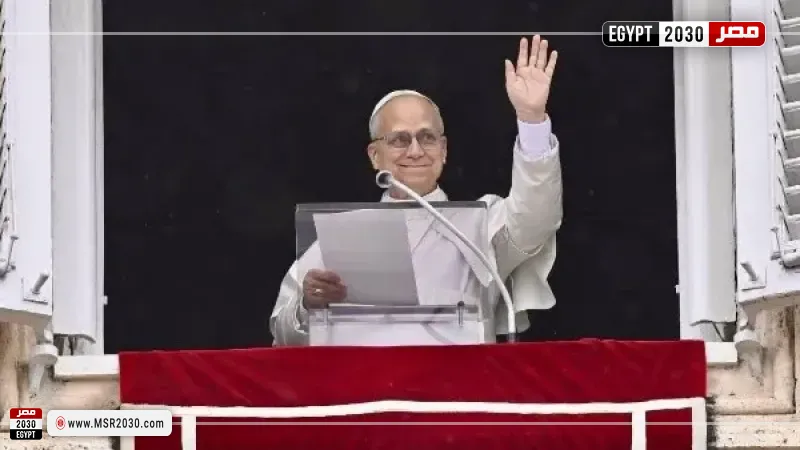 البابا لاون