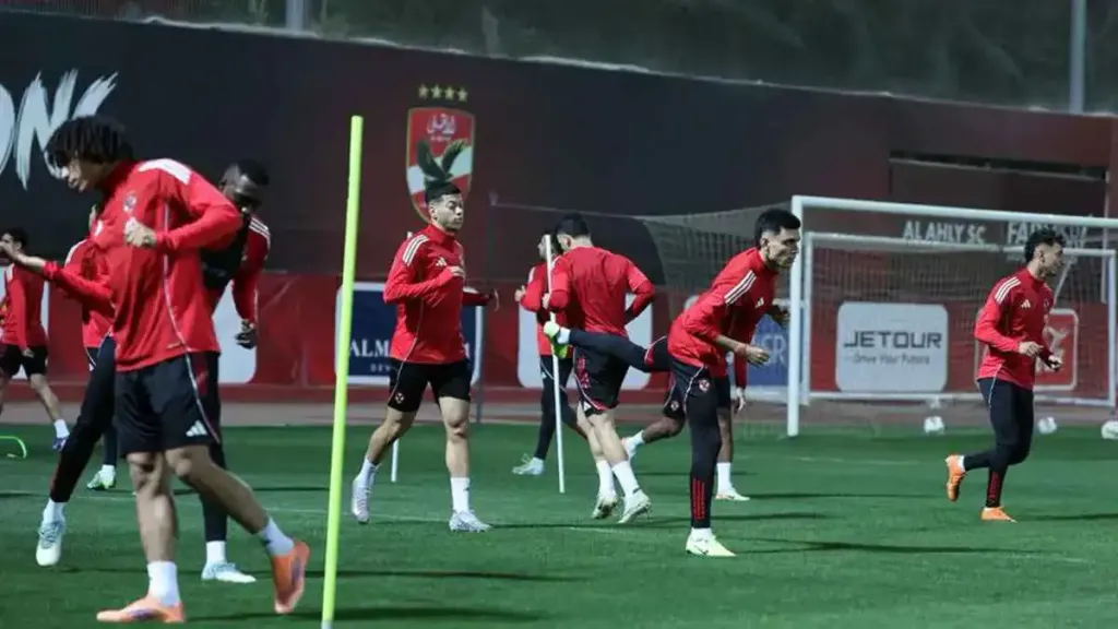 الأهلي