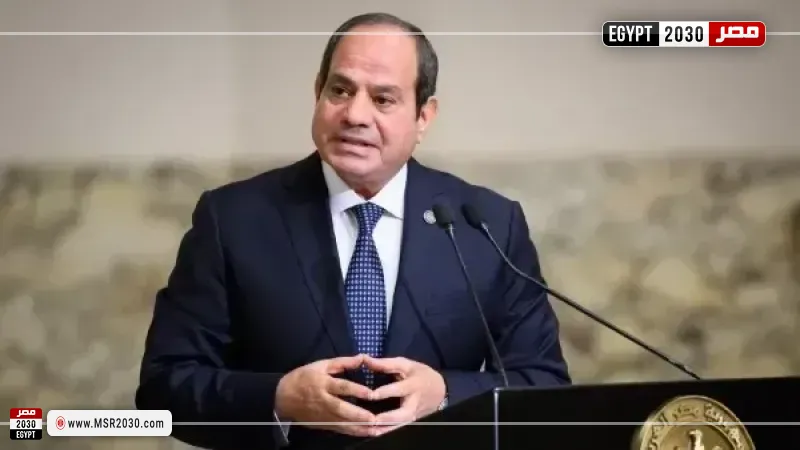 الرئيس عبد الفتاح السيسي