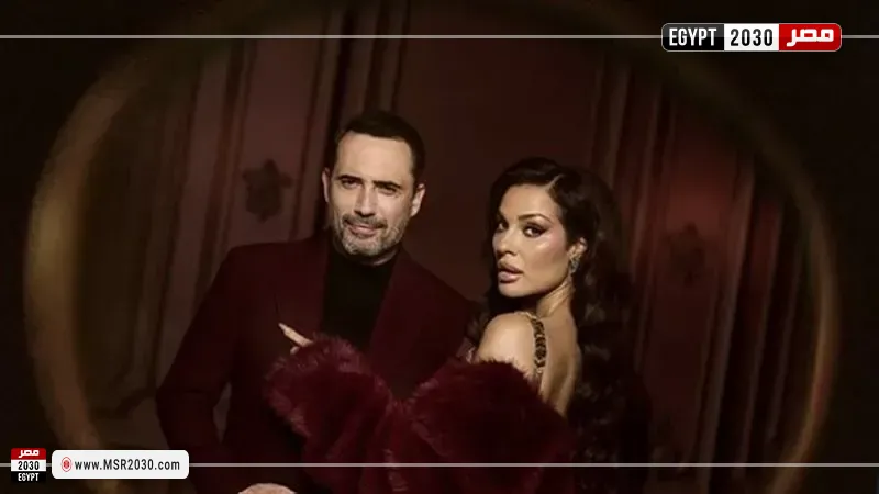 مصر 2030