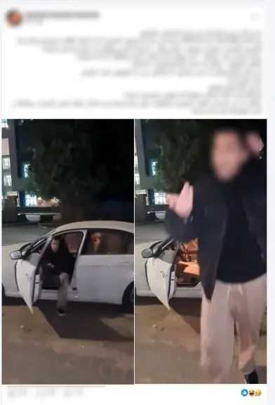 ضبط قائد سيارة ملاكي للتحرش اللفظي بسيدة بالتجمع الخامس