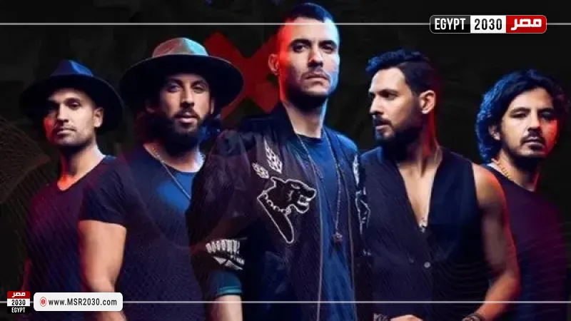 مصر 2030