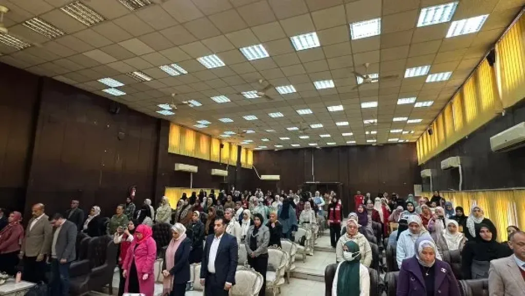 التضامن الاجتماعي