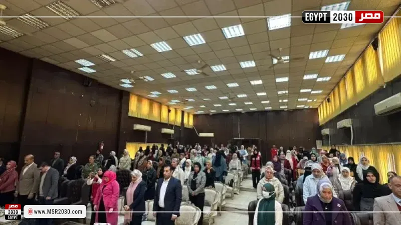 التضامن الاجتماعي