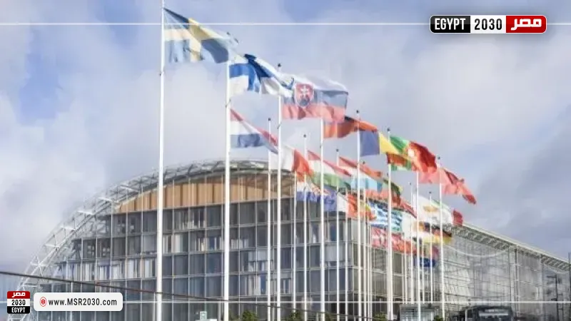 البنك الأوروبي للاستثمار 