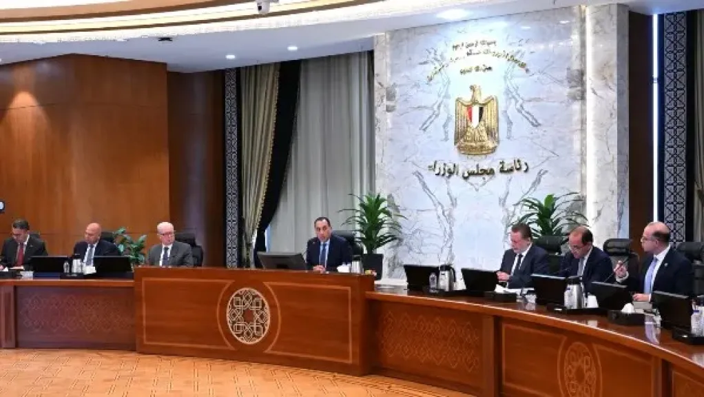 رئيس الوزراء يترأس اجتماع المجموعة الوزارية الاقتصادية