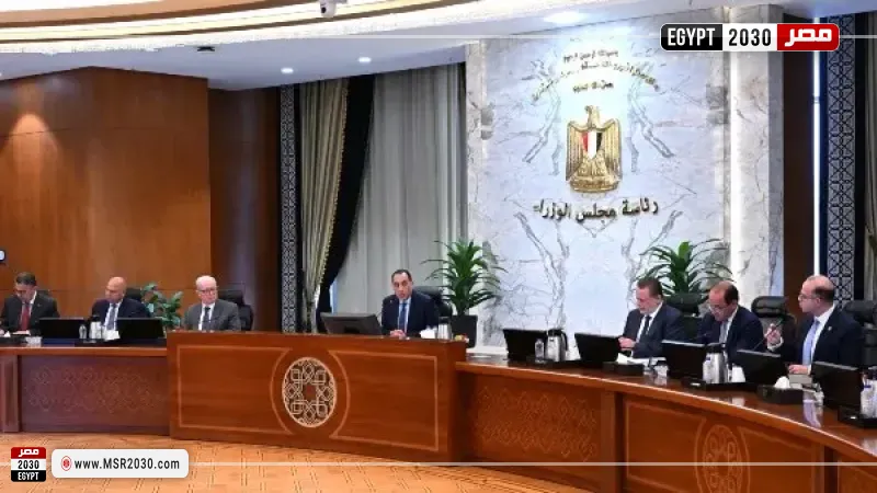 رئيس الوزراء يترأس اجتماع المجموعة الوزارية الاقتصادية
