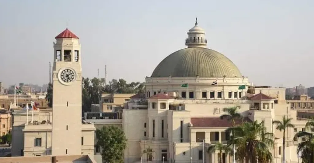 مصر 2030