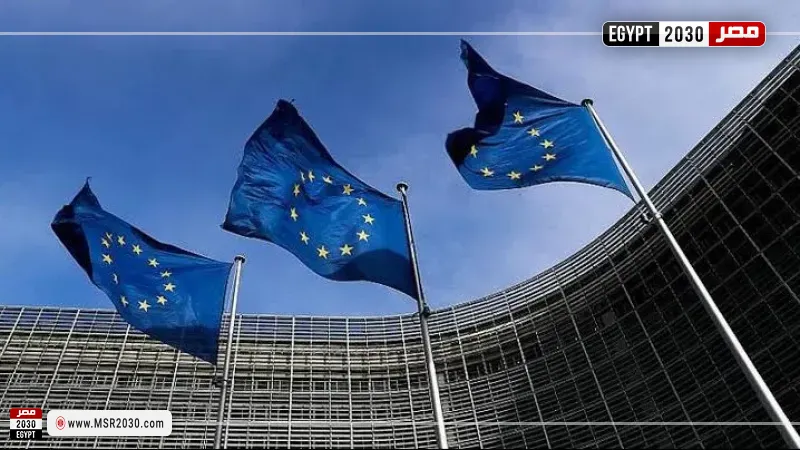 الاتحاد الأوروبي