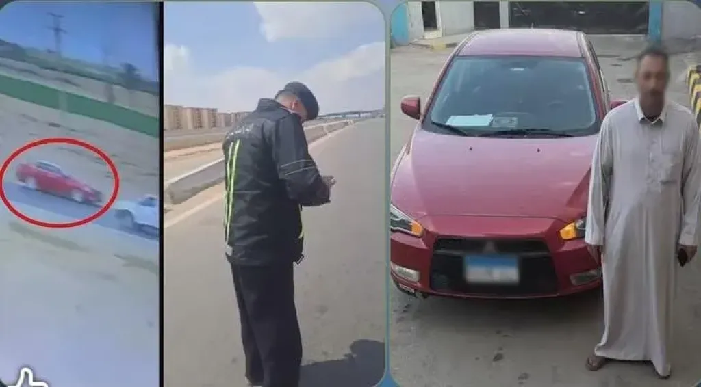 ضبط قائد سيارة 