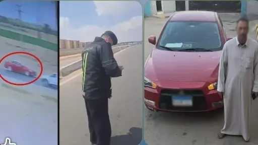 ضبط قائد سيارة ادعى طلب شرطي منه رشوة بالبحيرة