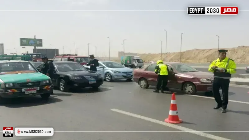 الإدارة العامة للمرور 