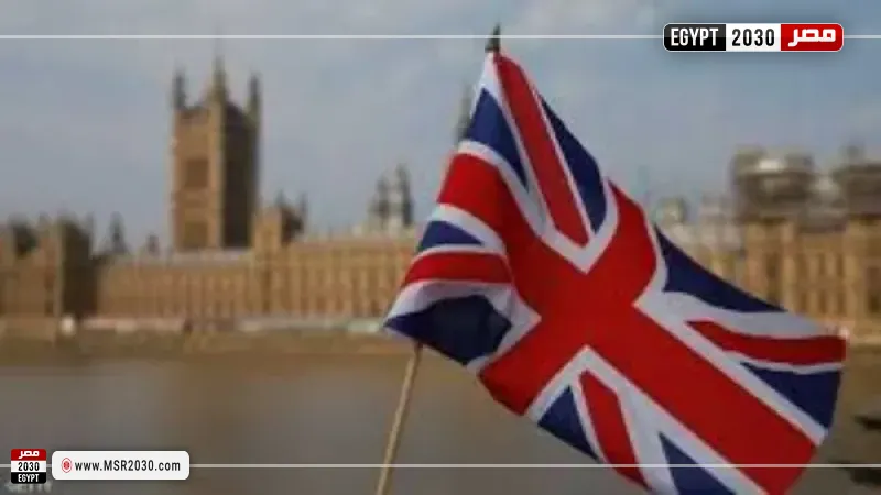 مصر 2030