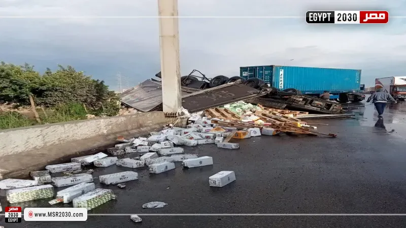 حادث أكتوبر 