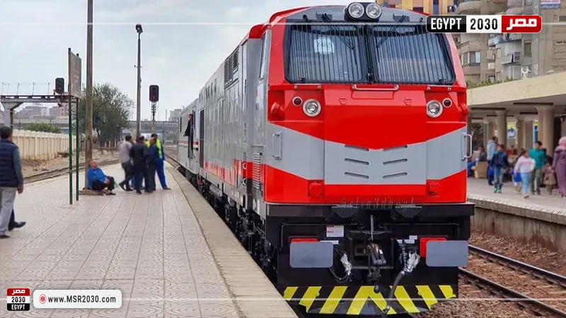 قطار هيئة السكك الحديدية