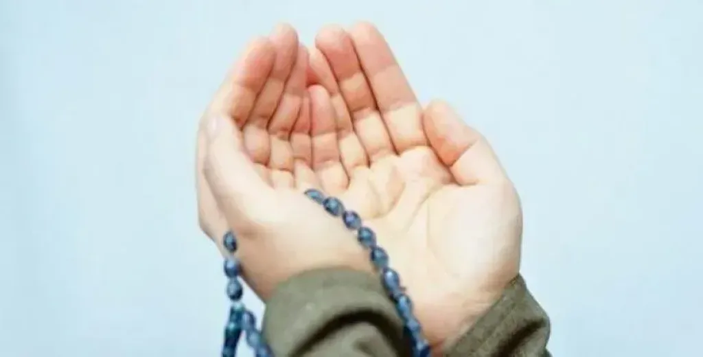 دعاء 