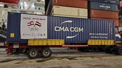 تنفيذا لتوجيهات السيسي.. مصر تُرسل ما يصل إلى نحو 1000 طن من المساعدات الإغاثية العاجلة إلى لبنان