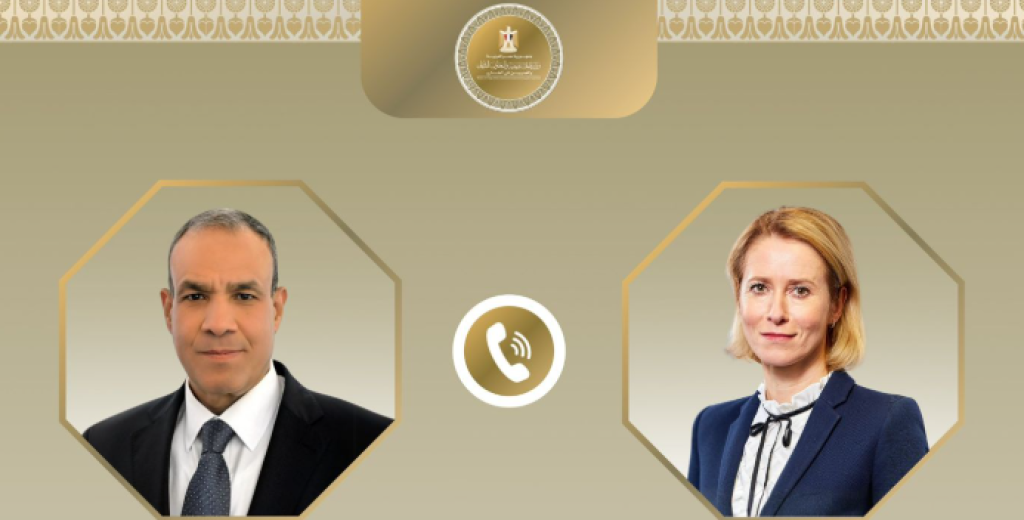 وزير الخارجية والممثلة العليا للشئون الخارجية للاتحاد الأوروبي 