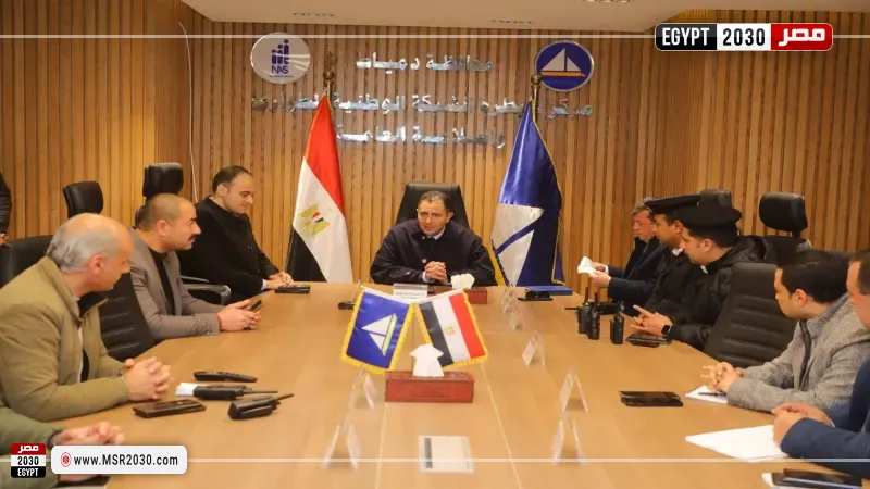 جانب من الاجتماع