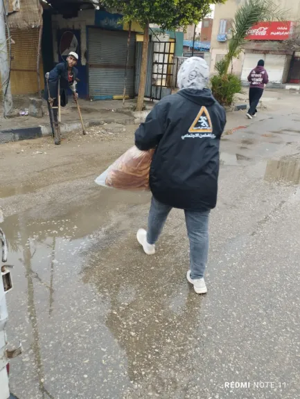 التضامن 