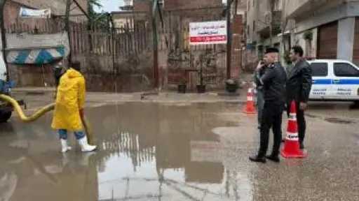 تحركات عاجلة من الداخلية لمواجهة الطقس السيئ.. انتشار أمني ورفع تجمعات المياه