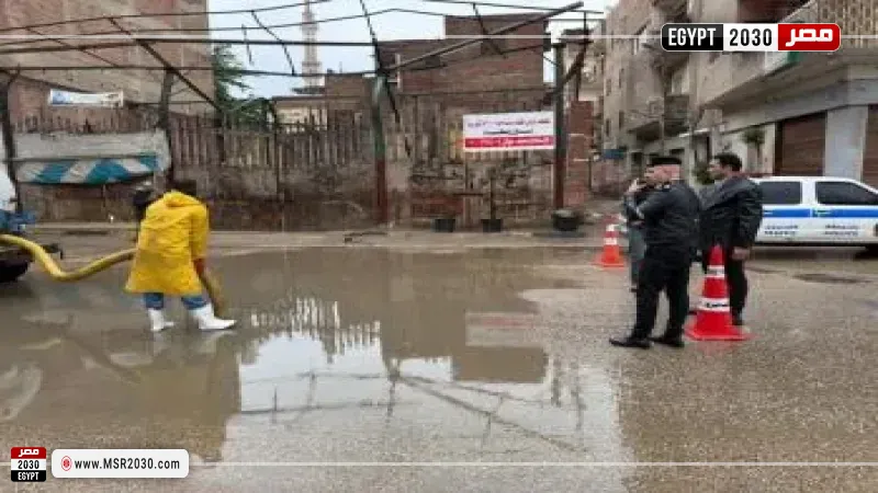  انتشار أمني ورفع تجمعات المياه