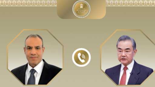 وزيرا خارجية مصر والصين يبحثان تطورات التصعيد في المنطقة