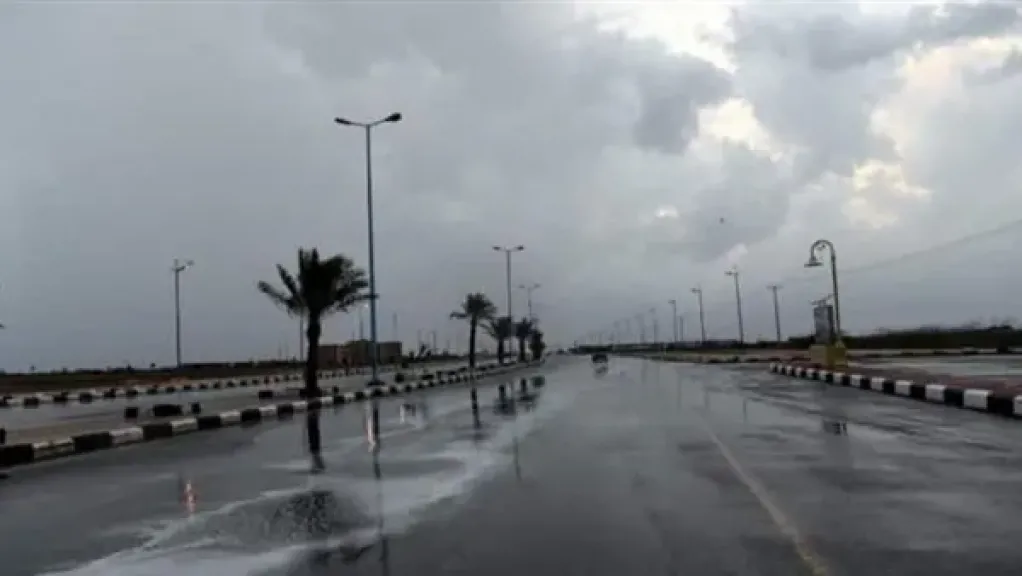 الطقس 