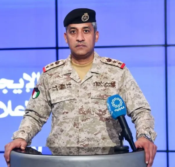 مصر 2030