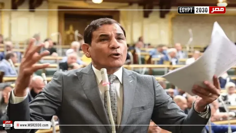 النائب محمد عبدالعليم داوود 