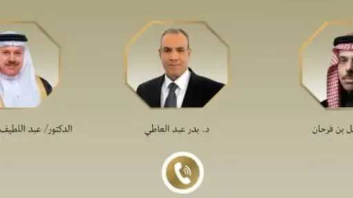 وزير الخارجية يبحث مع نظيريه السعودي والبحريني جهود خفض التصعيد