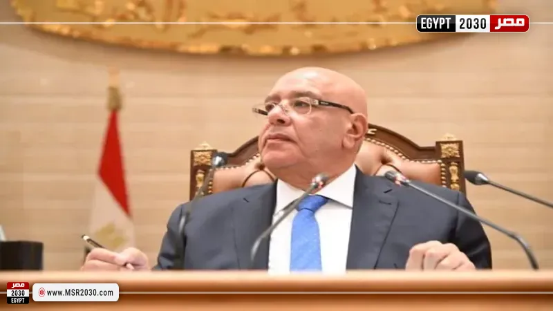 رئيس مجلس النواب