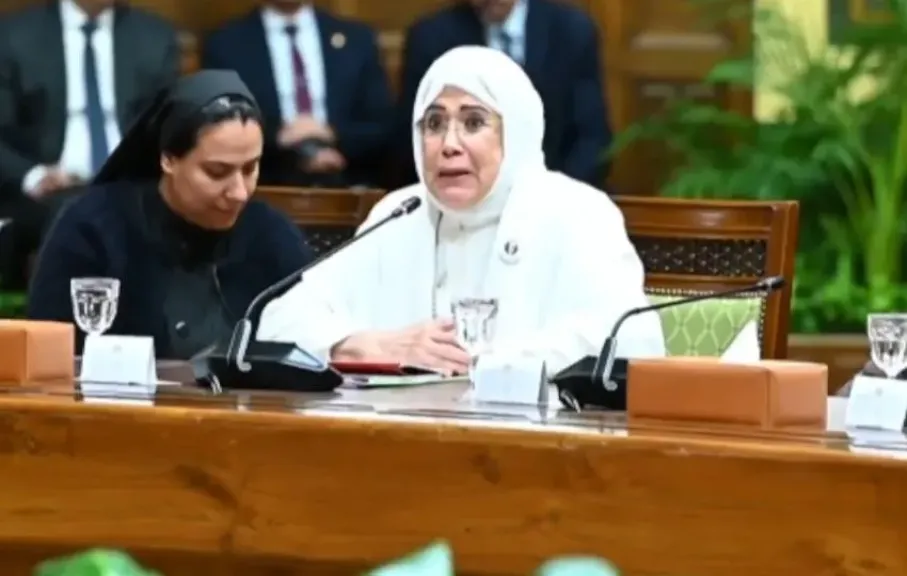 ياسمين الخيام