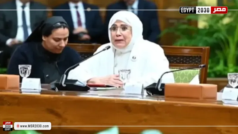 ياسمين الخيام